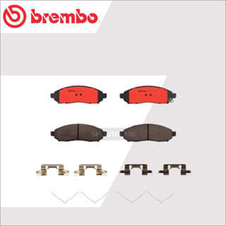 BREMBO ผ้าดิสเบรคหน้า NAVARA D40 4x2 4x4 (2.5 DDTi) 07-13 P56 059B/P56 059N