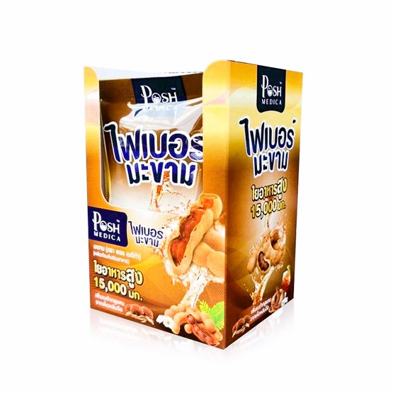 Mc. Plus ไฟเบอร์มะขาม ตัวช่วยดีๆ สำหรับคนธาตุหนัก ขับถ่ายยาก