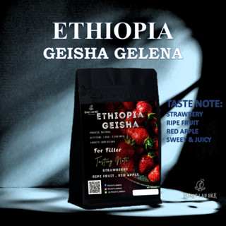 Roast.Lab.BKK เมล็ดกาแฟ Ethiopia Gelana Geisha G.1 Natural Process