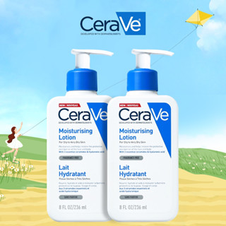 Cerave มอยส์เจอร์ไรซิ่งครีม บํารุงร่างกาย และใบหน้า ให้ความชุ่มชื้น 236 มล.