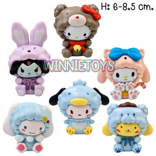 โมเดล ซานริโอ้ ชุดขนฟู 6 แบบ ชุดที่ 1 H: 6-8.5 cm. winnietoys