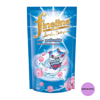 ผลิตภัณฑ์ซักผ้า (fineline) สูตรเข้มข้นไฟน์ไลน์ แอนตี้ แบคทีเรีย ลดกลิ่นอับชื้น 700 มล.  (สีฟ้า)