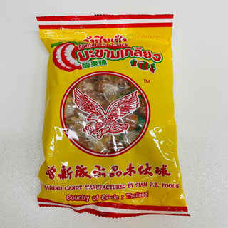 มะขามเกลียว จังซินเซ้ง Tamarind candy 120กรัม