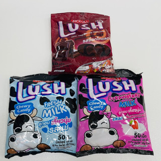 Lush ลูกอมลัช 50เม็ด