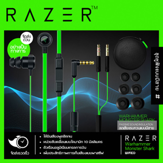 [จัดส่ง 24 ชม.]หูฟัง razer หูฟังมีสาย หูฟังเกมมิ่ง หูฟังครอบหูมีสาย หูฟังมีไมค์ หูฟังตัดเสียงรบกวน หูฟังเล่นเกม