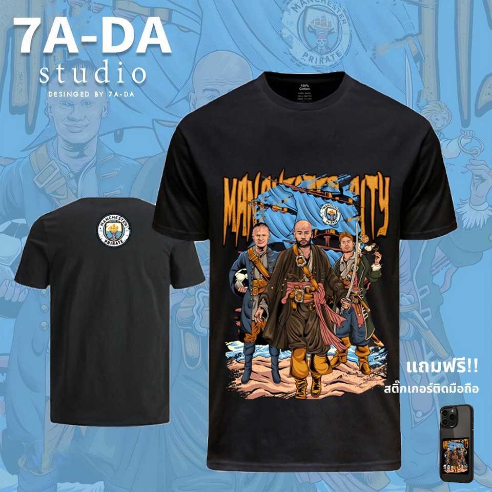 เสื้อยืด Manchester Pirate" Bootlegs กัปตัน เป๊ป สแปร์โรว์ กับเรือใบสีฟ้าออกเรือเพื่อล่าขุมสมบัติถ้ว