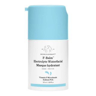 พร้อมส่ง ของแท้ Drunk Elephant F-Balm Electrolyte Waterfacial 15ml/50ml