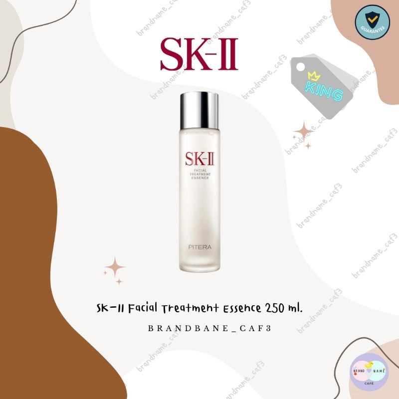 พร้อมส่ง「ขวดลิมิเต็ด」 SK-II Facial Treatment Essence 250ml. น้ำตบskii Pitera (พิเทร่า)