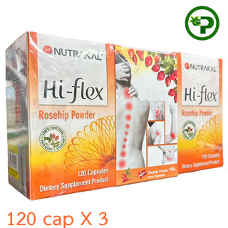 Hi-flex Nutrakal [ SET 120Cap X 3 ]  นูทราแคล ไฮ-เฟล็กซ์ โรสฮิป เซต3กระปุก {0890x3}