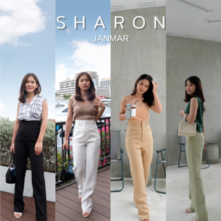 รุ่น Sharon TROUSERS กางเกงขายาว เอวสูง