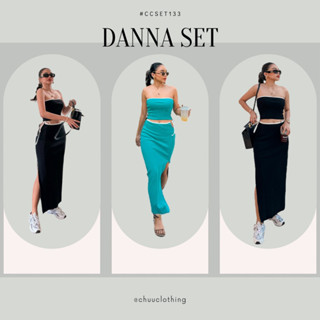 Danna set [ชุดเซ็ตพร้อมส่ง]