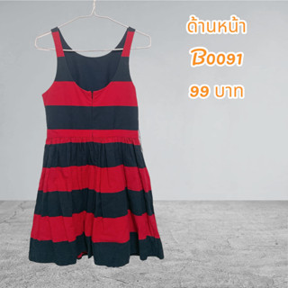 ชุดเดรสแขนกุด แบรนด์ Abercrombic&amp;Fitch (มือ 2)