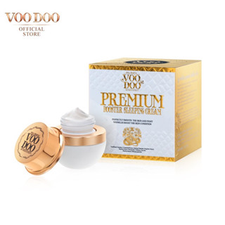 VOODOO Premium Booster Sleeping Cream 30.5g. ครีมวูดู สีขาว สำหรีบผิวแพ้ง่าย