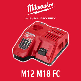 Milwaukee M12-18C,M12-18FC แท่นชาร์จแบตเตอรี่ ชาร์จ 12V และ 18V แบบชาร์จเร็ว RAPID CHARGE