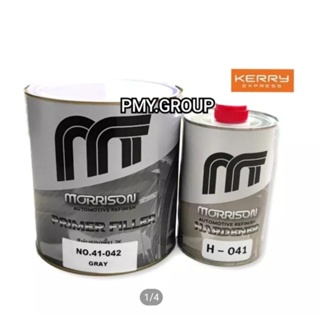 สีรองพื้น Morrison   2K พ่นรถยนต์ ระบบ4:1 เนื้อสีเทา ขนาด1ลิตร พร้อมฮาร์ดเดนเนอร์ขนาด0.25ลิตร