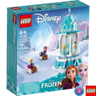 เลโก้ LEGO Disney 43218 Anna and Elsas Magical Carousel