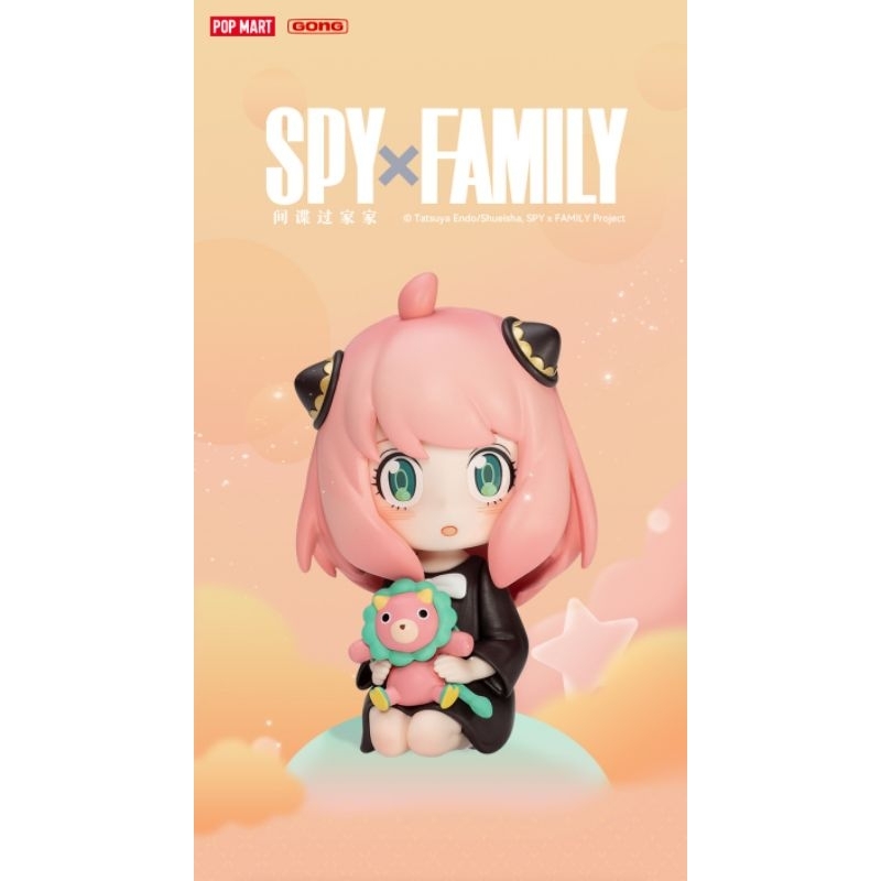POPMART SPY × FAMILY Blindbox Anya emotion