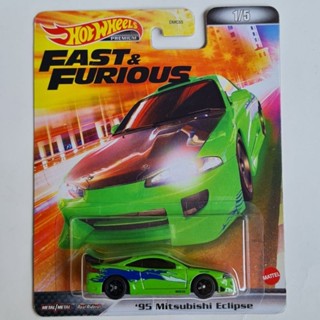 hotwheels fast &amp; furious Mitsubishi Eclipse ล้อยาง ท้องเหล็ก