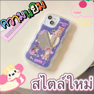 ❤️ส่งของขวัญ❤️ เคสไอโฟน 11 12 13 14 Pro Max น่ารัก แฟชั่น ความนิยม สไตล์คู่รัก ฤดูร้อน Case for iPhone ป้องกันการตก