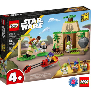 เลโก้ LEGO Star Wars 75358 Tenoo Jedi Temple