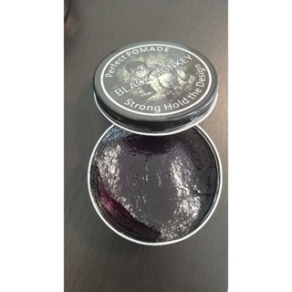 Pomade(BlackMonkey)สีดำ