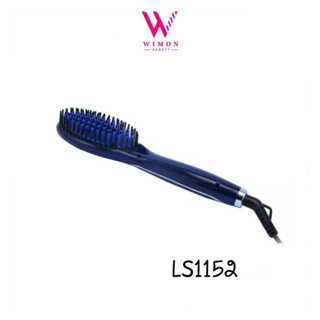 Lesasha EZY Straight Brush Model เลอซาช่า อีซี่ สเตรท บรัช รุ่น LS1152 /25368