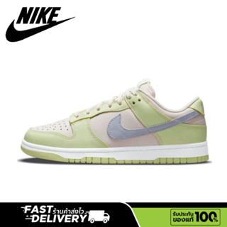 【ของแท้100%💯】Nike Dunk Low Lime lce retro yellow pink รองเท้าผ้าใบ รองเท้าวิ่ง รองเท้าคู่รัก