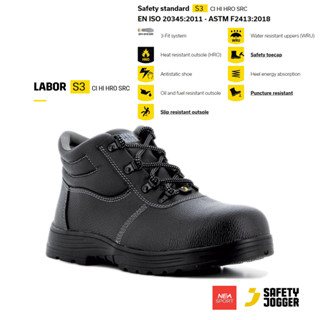 [ลิขสิทธิ์แท้] SAFETY JOGGER - LABOR S3 รองเท้าเซฟตี้ หัวเหล็ก แผ่นเหล็กกันทะลุ หนังแท้ คุณภาพสูง มาตรฐานสากล รองเท้านิรภัย