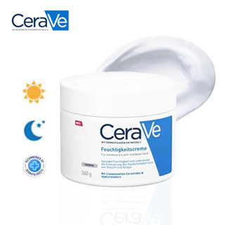 เซราวี CERAVE Moisturising Cream มอยเจอร์ไรเซอร์ ครีมบำรุงผิวหน้าและผิวกาย สำหรับผิวแห้ง-แห้งมาก เนื้อเข้มข้น 340g/454g.