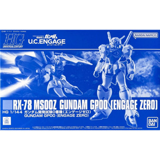 Hg 1/144 RX-78 MS00Z Gundam Gp00 Engage Zero