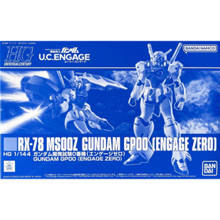 Hg 1/144 RX-78 MS00Z Gundam Gp00 Engage Zero