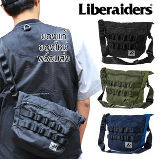 กระเป๋าสะพายข้าง Liberaiders PX รุ่น ROGER SHOULDER BAG จากญี่ปุ่น ของใหม่ ของแท้ พร้อมส่งจากไทย