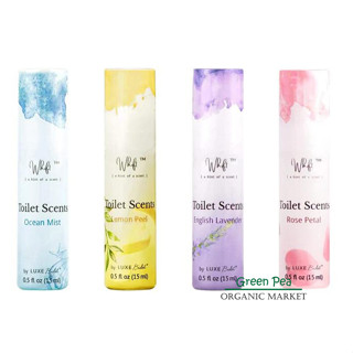 Whift ที่ดับกลิ่น ห้องน้ำ หัวหยด Toilet Scents Drops ขนาด 15 ml  ดับกลิ่นเหม็น กลิ่นหอม ปลอดภัยต่อระบบบำบัดน้ำเสีย