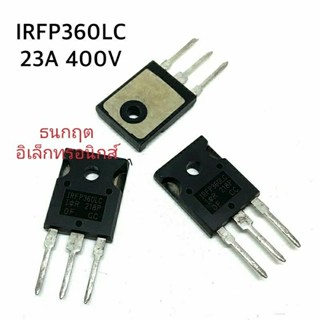 IRFP360 IRFP360LC Power MOSFET N-Chanal 23A 400V  TO-247 มอสเฟต ราคา1ตัว