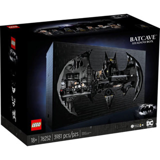 Lego 76252 Batcave™ –  Shadow Box (สินค้าพร้อมส่ง กล่องสวย ของแท้ค่ะ)