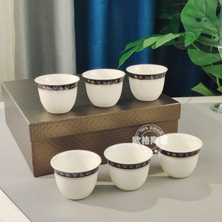 Bulgari Türkiye small tea cup 60ml European style light luxury simple household party tea cup gift box set of 6 pieces