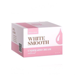 ครีมทารักแร้ไวท์สมูท White smoothขนาด10กรัม