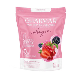 ชาร์มา คอลลาเจน [ห่อชมพู] Charmar Collagen