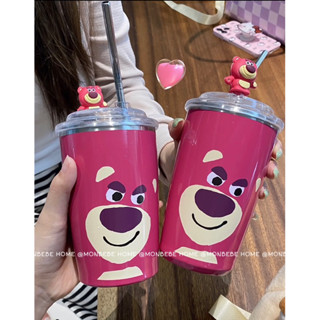 แก้วเก็บความเย็นล๊อตโซ่ แก้วเก็บความเย็น ไม่น้ำรั่ว Lotso ขนาด450ml พร้อมส่ง