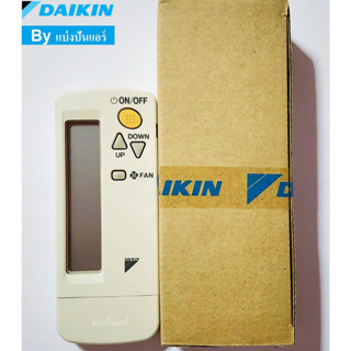 รีโมทแอร์ไดกิ้น Daikin ของแท้ 100% ฝาหลัง BRC4C151