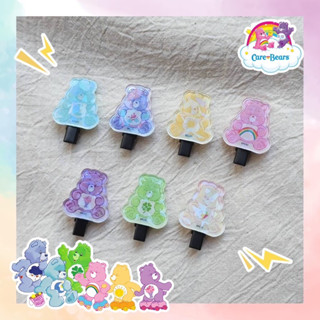 กิ๊ฟติดผม Care Bears แบบวิบวับ