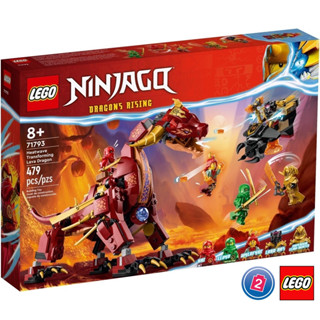 เลโก้ LEGO Ninjago 71793 Heatwave Transforming Lava Dragon