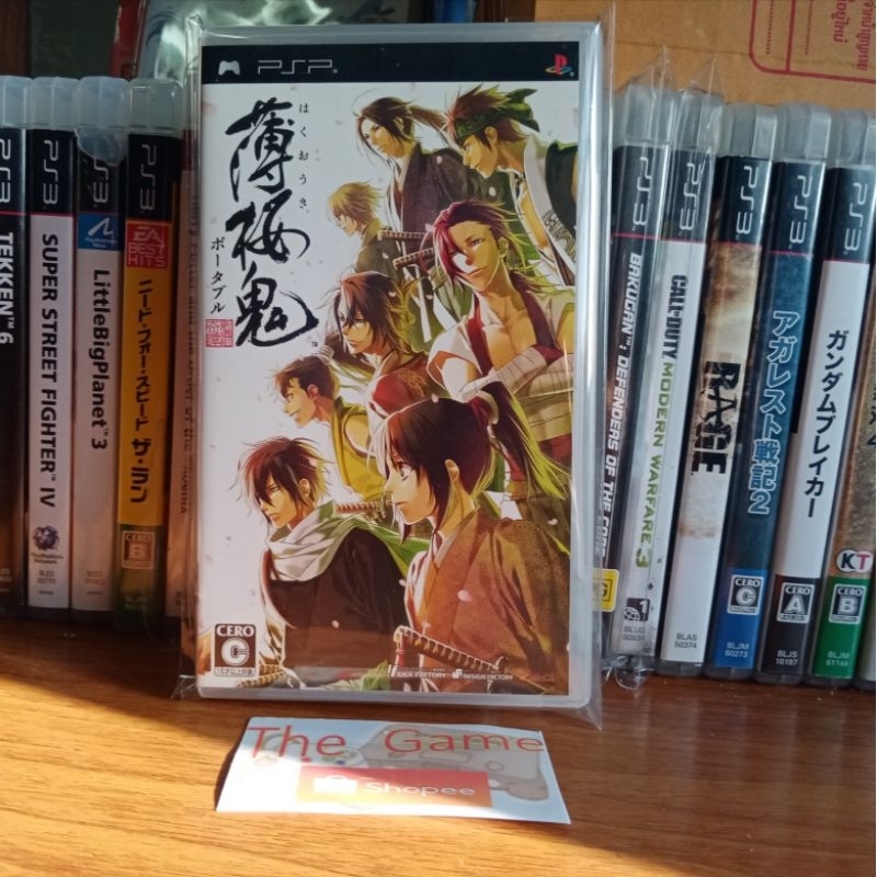 (PSP)​ เเผ่น​เกมส์​ PSP​ Hakuoki Portable​ ZONE2​