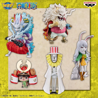 Banpresto WCF One Piece Onigashima Vol.7