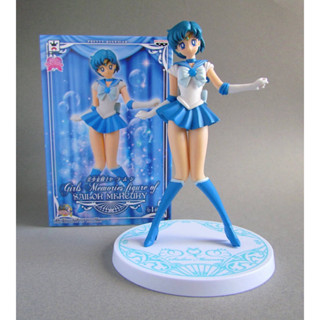 [ของแท้🇯🇵/พร้อมส่ง✅] Sailor Moon Girls Memory Figure - Sailor Mercury (หายาก)