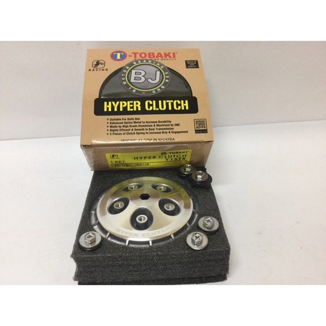 ครัทช์เกียร์ EXCITER 150 hyper clutch แม่เหล็กแต่ง​ สำหรับ​ EXCITER150 R15 Mslaz hyper clutch แม่เหล