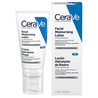 CeraVe Facial Moisturizing Lotion 52ml เซราวี โลชั่นบำรุงผิวหน้า สำหรับผิวธรรมดา เพื่อเพิ่มความชุ่มชื้น.