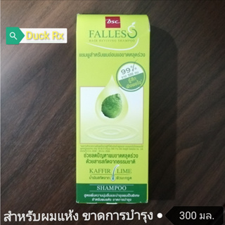 [SALE]​[Exp.01/2024]​ FALLESS HAIR​ REVIVING​ SHAMPOO​ EXTRA​ SOFT​ AND NOURISHMENT FORMULA (ผมแห้ง ขาดการบำรุง​) 300ml.