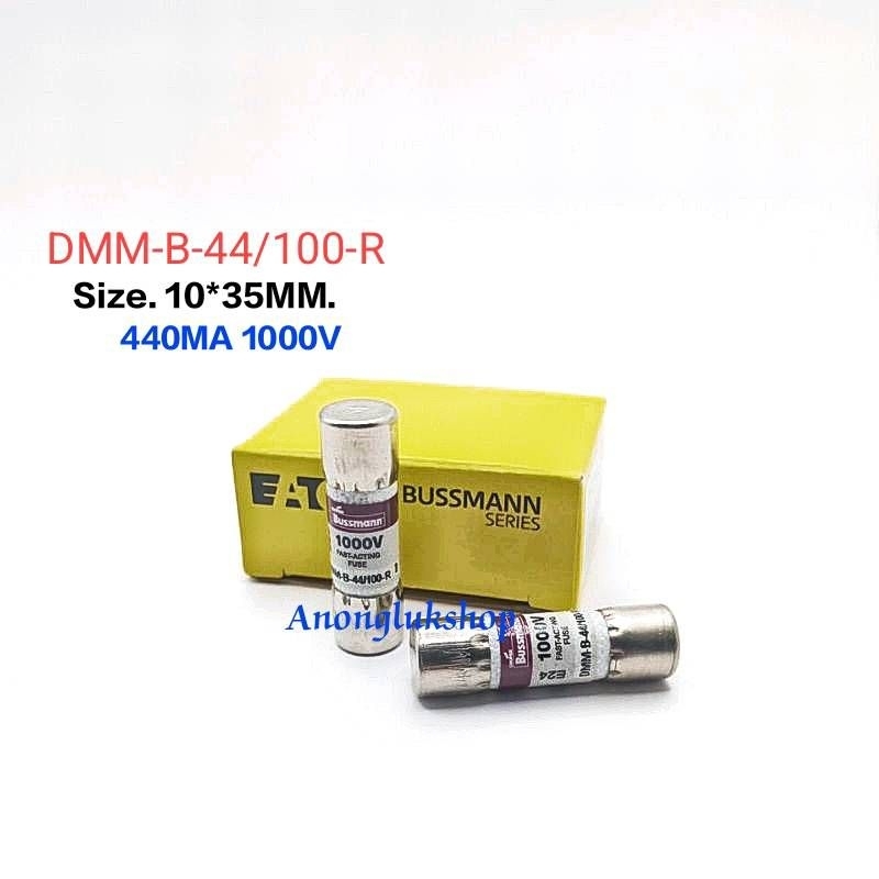 ราคา 1ตัว 👉👉 FUSE 440MA 10*35MM.  DMM-B-44/100-R  ฟิวส์ 440MA 10ka 1000VDC/AC ขนาด 10x35มิล