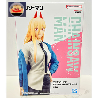 [ส่งตรงจากญี่ปุ่น] Banpresto ฟิกเกอร์ Chainsaw Man Power Spirits Vol.4